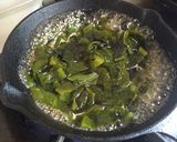 わかめ玉子丼作り方1写真