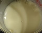 大豆粉フライ作り方3写真