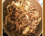 簡単優しい味の牛丼作り方4写真