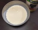 【豆乳で】バター不使用パンケーキ作り方2写真