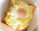 簡単で美味しい！目玉焼きチーズトースト作り方1写真