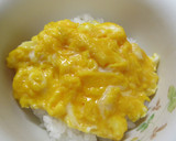 ちくわとにんにくの芽の甘辛丼作り方4写真