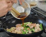 ポークとオクラの旨みソテー作り方3写真