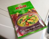 ズッキーニを使った グリーンカレー作り方1写真