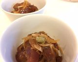 丼にしても美味しい!カツオの漬け!作り方5写真