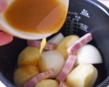我が家流!甘ミソ風味なベーコン肉じゃが作り方2写真
