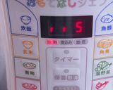 我が家流!甘ミソ風味なベーコン肉じゃが作り方4写真
