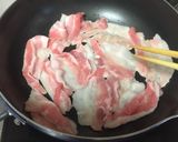 爽やか香味ごはんで☆照り焼き豚どん作り方3写真