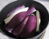 チアシードドレッシングでゆで茄子作り方1写真