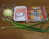 魚河岸あげの肉味噌煮込み作り方1写真