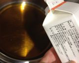 魚河岸揚げの簡単あんかけ作り方1写真