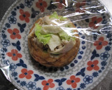 鶏ささみと魚河岸あげの和え物作り方6写真