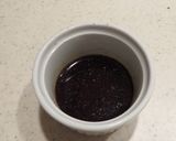 簡単！刺身のたれ作り方1写真