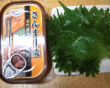 さんまかば焼き缶で手まり寿司作り方2写真