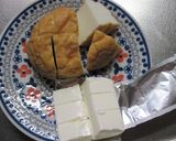 魚河岸あげとクリームチーズの包み焼き作り方1写真