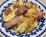 焼き豚と紀文 魚河岸あげ®のカルボナーラ作り方9写真