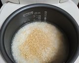 キヌア入り！パクチーライス作り方1写真