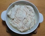 キヌア入り！パクチーライス作り方3写真