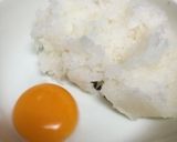 まろやかおろしポン酢♡♡作り方1写真