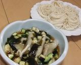 餃子と夏野菜のつけめんだれ作り方5写真