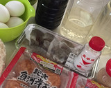 ふんわり魚河岸あげの☆茶碗蒸し枝豆あん作り方1写真