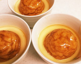 ふんわり魚河岸あげの☆茶碗蒸し枝豆あん作り方23写真
