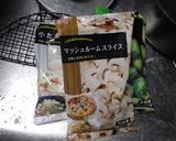 つけ蕎麦 (^_-)-☆作り方3写真