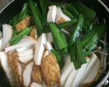 簡単5分◎もやしニラと魚河岸あげのナムル作り方5写真
