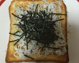 簡単☆海街diaryのしらすトースト作り方5写真
