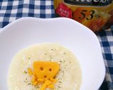 残りご飯　de チーザリゾット作り方8写真