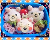 さいて美味しいモッツァレラで白クマちゃん作り方4写真