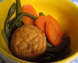 ふんわり魚河岸あげと野菜の煮物作り方2写真