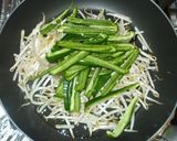 鶏もも肉の酢味噌照り焼き♪簡単煮るだけ作り方5写真