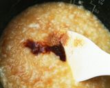 味噌と卵のシンプルおじや作り方2写真