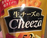 チーザで☆ポテチーズ作り方5写真