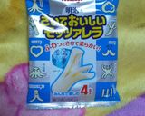 さけるチーズのストライプキャンディ作り方1写真