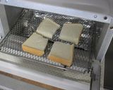 チキンとチーザのおつまみトースト作り方4写真