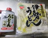 伊勢うどん作り方1写真