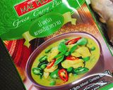 手羽元でこっくり濃厚グリーンカレー！作り方1写真