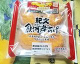 簡単20分◎魚河岸あげで絶品♡豚の角煮風作り方1写真