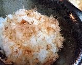 鶏ハム活用★ガッツリ飯【落し卵鶏ハム丼】作り方2写真