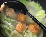 魚河岸あげとキャベツの味噌汁作り方2写真