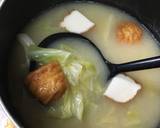 魚河岸あげとキャベツの味噌汁作り方3写真