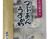あわしま堂のかき氷まんじゅう作り方1写真