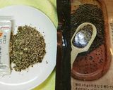 ☆ つるな の 、すり えごま酢物合え作り方4写真