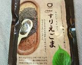 ☆ 姫竹と人参のきんぴら炒め(節約料理)作り方5写真