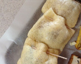かぼちゃの煮物&納豆の油揚げつつみ作り方3写真