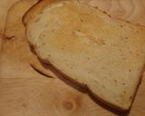 生クリームと餡 キウイのトースト♪作り方1写真