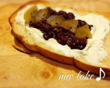 生クリームと餡 キウイのトースト♪作り方3写真