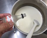 低糖質 夏のスイーツ　杏仁豆腐作り方15写真